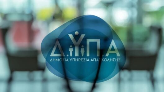 ΔΥΠΑ: Επιδοτήσεις έως 14.220€ για νέες θέσεις εργασίας! Πότε ξεκινούν οι αιτήσεις
