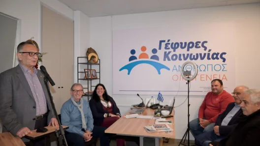 «Ο ρόλος της διατροφής και της άσκησης στην ευεξία» από «Γέφυρες» με τον Ηλία Παναγιωτόπουλο