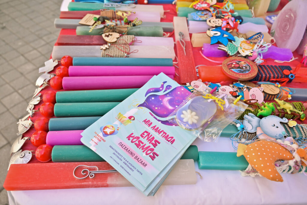 Το Πασχαλινό Bazaar που διοργάνωσε το «Φωτεινό Αστέρι» ΦΩΤΟ