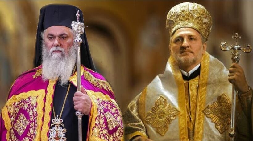 Στη Νέα Υόρκη ο Μητροπολίτης Καλαβρύτων και Αιγιαλείας Ιερώνυμος με πρόσκληση Ελπιδοφόρου