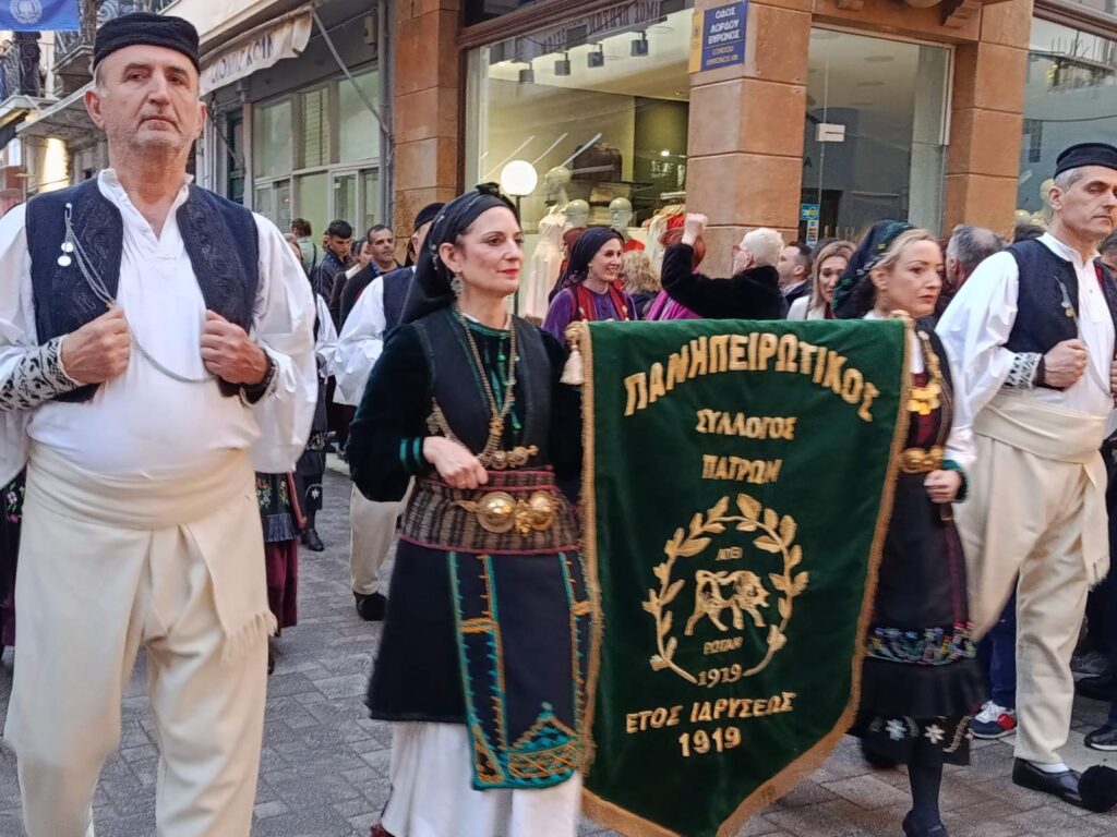 Ο Πανηπειρωτικός Πατρών στην επετειακή πομπή του Μεσολογγίου ΦΩΤΟ 33 Ο Πανηπειρωτικός Πατρών στην επετειακή πομπή του Μεσολογγίου ΦΩΤΟ