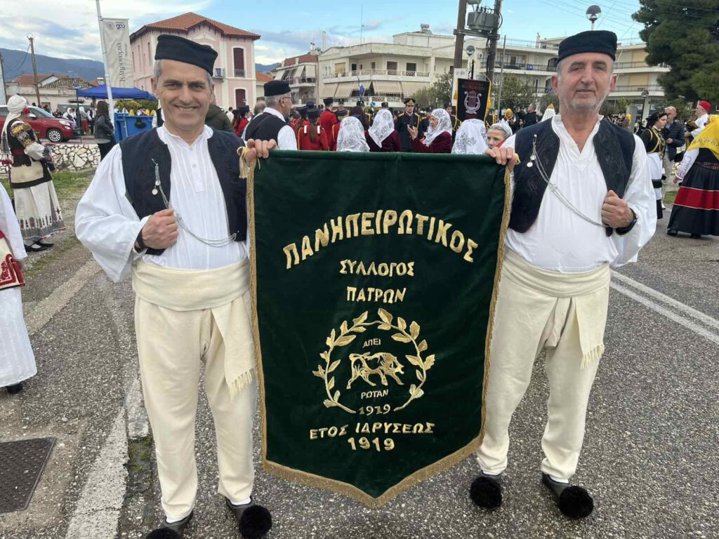 Ο Πανηπειρωτικός Πατρών στην επετειακή πομπή του Μεσολογγίου ΦΩΤΟ