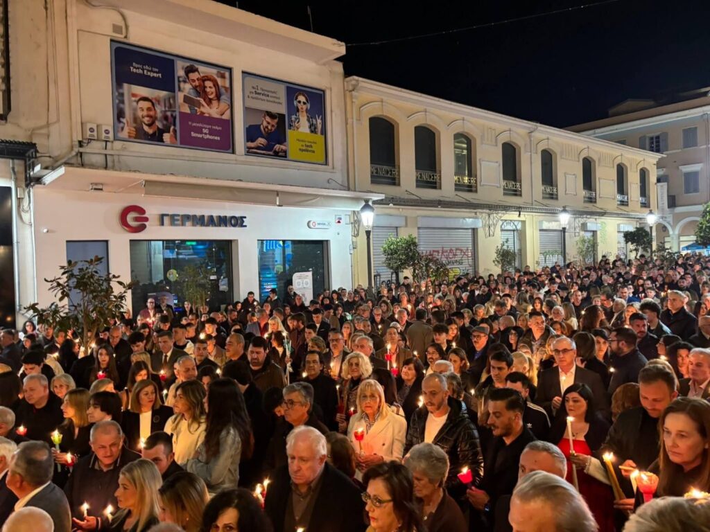 Πάτρα: Η Ιερά Μητρόπολη και η Ανάσταση στον Πολιούχο Αγιο Ανδρέα ΦΩΤΟΡΕΠΟΡΤΑΖ