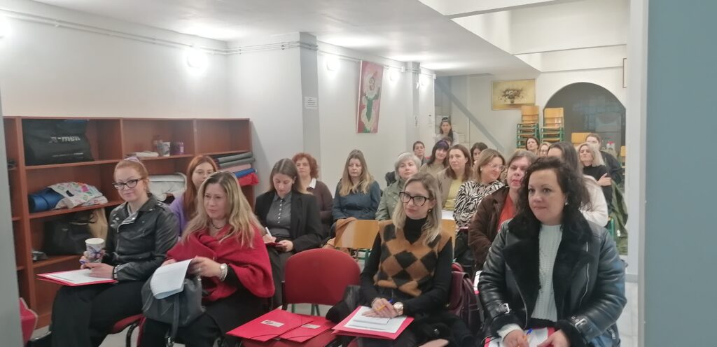 Εκπαιδευτικό σεμινάριο για την αντιμετώπιση της Εμφυλης Βίας ΦΩΤΟ