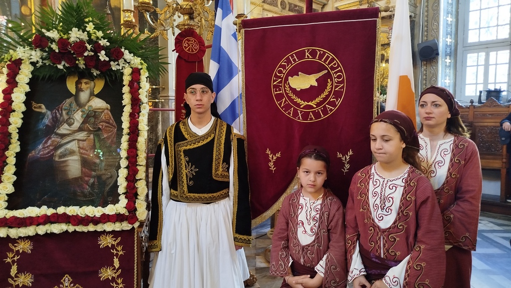 Γορτύνιοι και Κρήτες στην Παντάνασσα των Πατρών ΦΩΤΟ