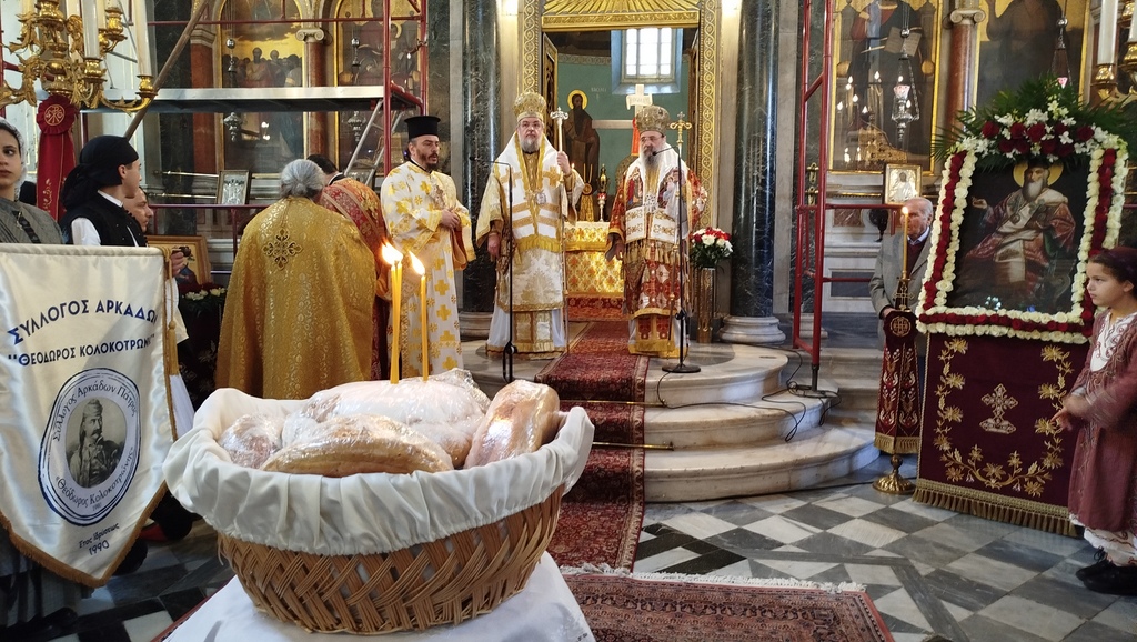 Γορτύνιοι και Κρήτες στην Παντάνασσα των Πατρών ΦΩΤΟ