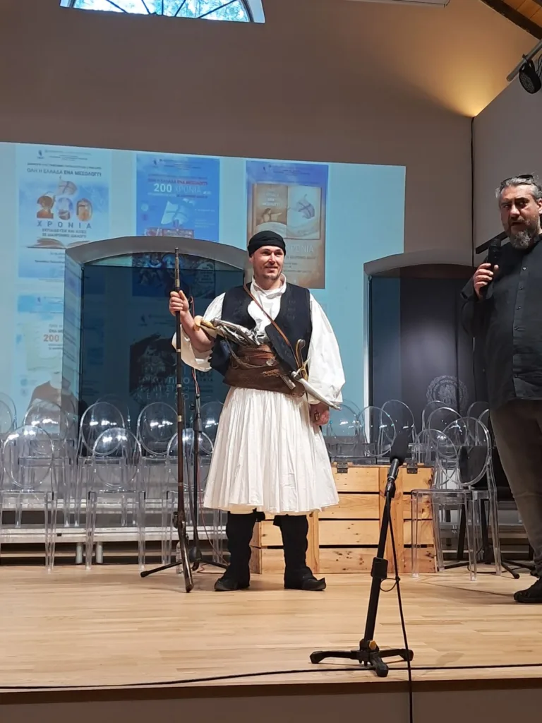  To Συνέδριο «Όλη η Ελλάδα ένα Μεσολόγγι» ΦΩΤΟ