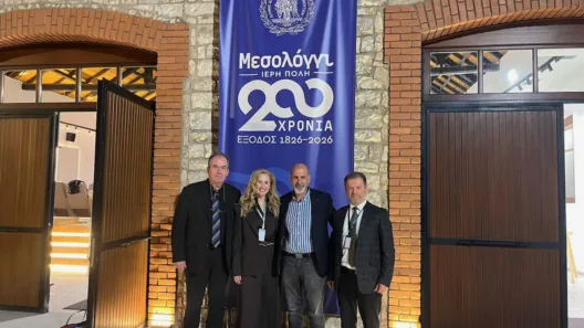  To Συνέδριο «Όλη η Ελλάδα ένα Μεσολόγγι» ΦΩΤΟ