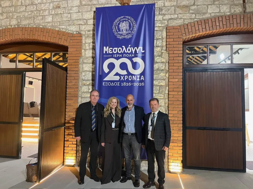  To Συνέδριο «Όλη η Ελλάδα ένα Μεσολόγγι» ΦΩΤΟ