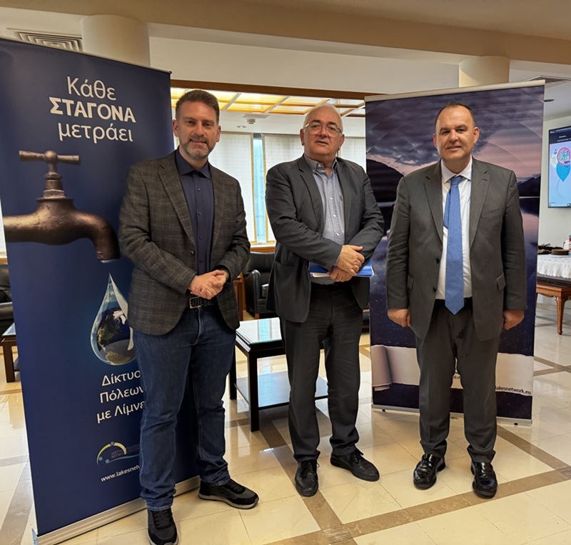 Ερύμανθος: Ο Δήμος έγινε νέο μέλος στο «Δίκτυο Πόλεων με Λίμνες» ΦΩΤΟ 25 Ερύμανθος: Ο Δήμος έγινε νέο μέλος στο «Δίκτυο Πόλεων με Λίμνες» ΦΩΤΟ