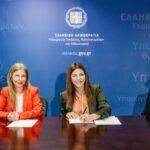 Ψηφιακό Φροντιστήριο: AI βοηθός από Microsoft και Υπουργείο Παιδείας για τις Πανελλήνιες