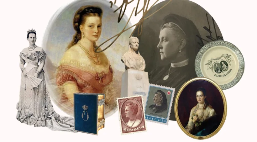 Αφιέρωμα στην Βασίλισσα Όλγα από το Καλλιτεχνικό Σύνολο «Πολύτροπον»