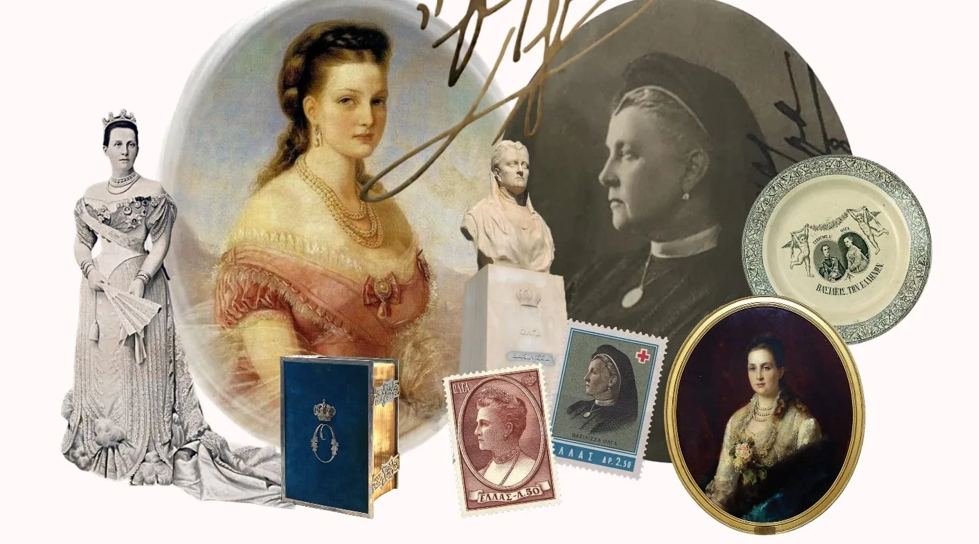 Αφιέρωμα στην Βασίλισσα Όλγα από το Καλλιτεχνικό Σύνολο «Πολύτροπον»