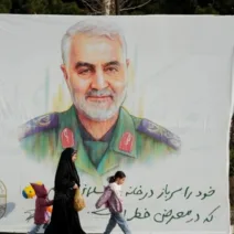 Συγγενείς του Κασέμ Σολεϊμανί των Φρουρών της Επανάστασης συνελήφθησαν στις ΗΠΑ