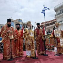 Η Πανήγυρις της Πολιούχου του Αιγίου Παναγίας Τρυπητής με τον φακό της της Ιεράς Μητροπόλεως ΦΩΤΟ