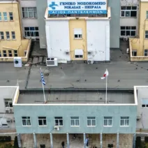 Κρατικό Νίκαιας: Άνδρας απειλούσε πολίτες με όπλο