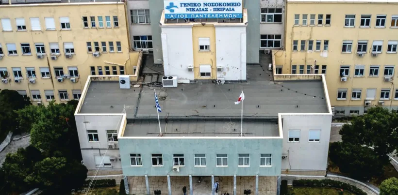 Κρατικό Νίκαιας: Άνδρας απειλούσε πολίτες με όπλο ΒΙΝΤΕΟ