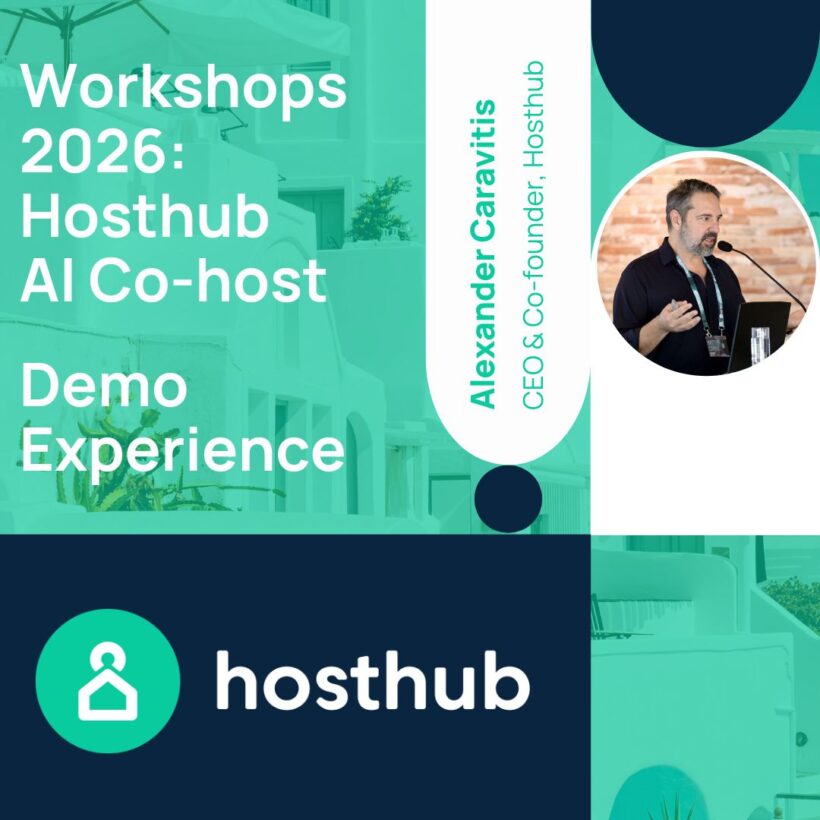 Η Hosthub.gr παρουσιάζει το νέο AI εργαλείο διαχείρισης κρατήσεων καταλυμάτων στην Πάτρα