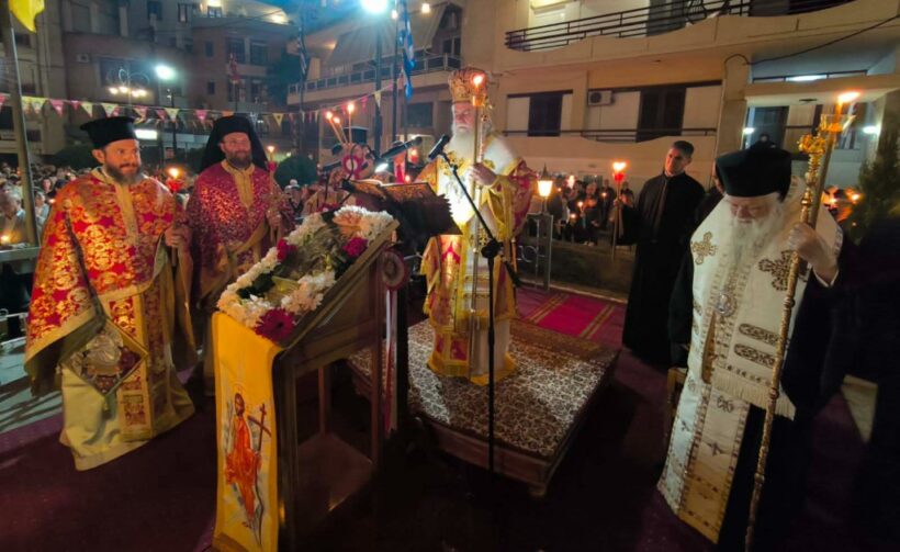 Αίγιο: Η Ανάσταση στην Φανερωμένη με δύο Μητροπολίτες ΦΩΤΟ 24 Αίγιο: Η Ανάσταση στην Φανερωμένη με δύο Μητροπολίτες ΦΩΤΟ