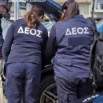 ΑΑΔΕ: Ελεγχοι, παραβάσεις και πρόστιμα μέσω «ΔΕΟΣ»