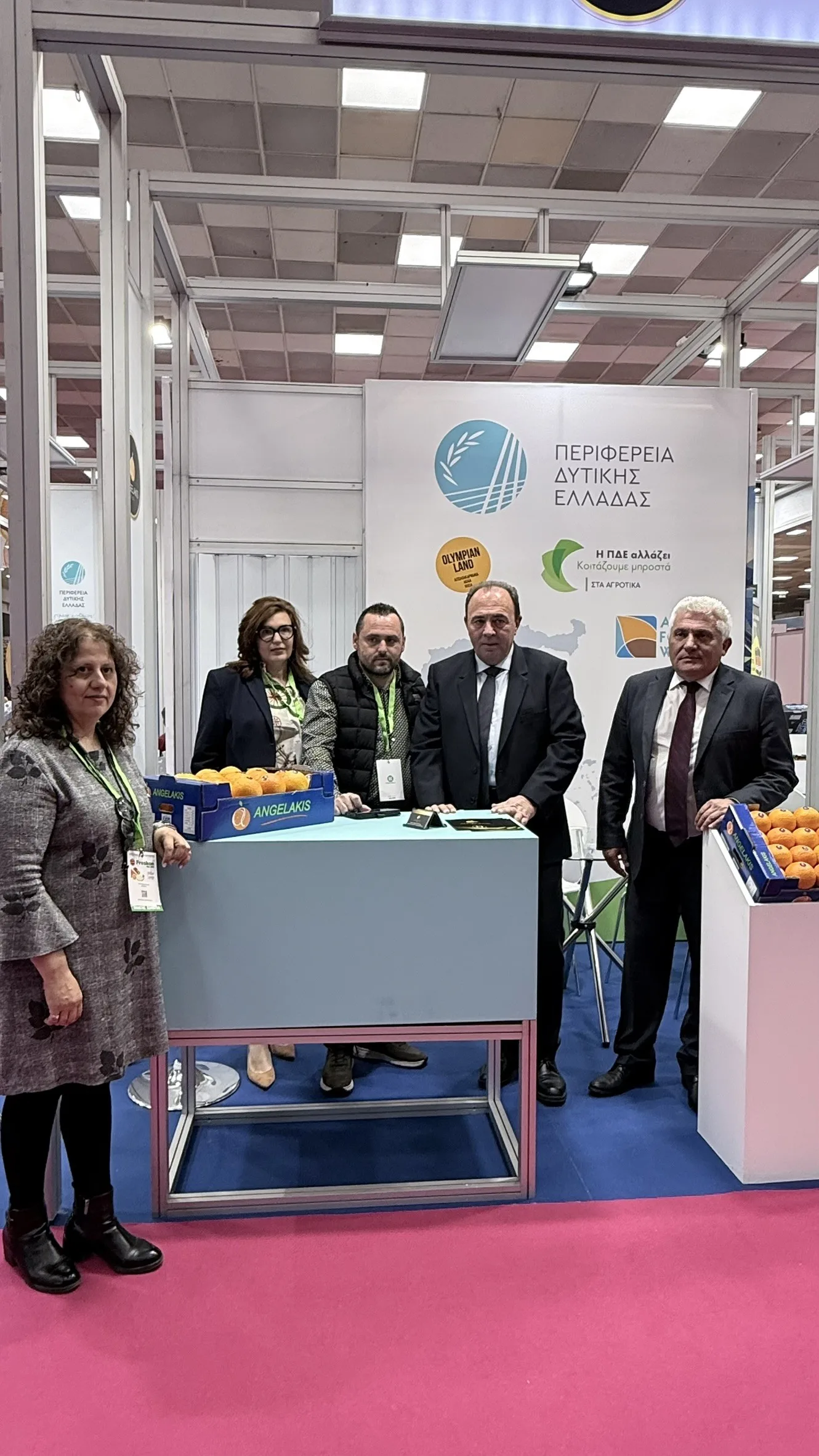 Συμμετοχή της Περιφέρειας Δυτικής Ελλάδας στην Έκθεση “FRESKON 2026”