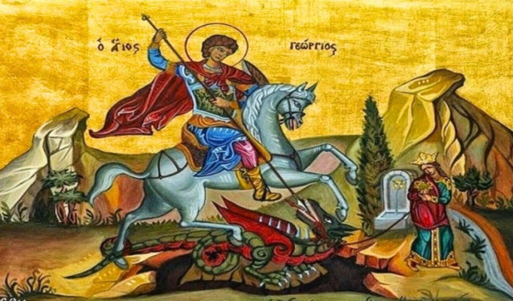 Η ιστορία του Αγίου Γεωργίου και η δρακοκτονία- Τα έθιμα σε όλη την Ελλάδα και η σημασία τους