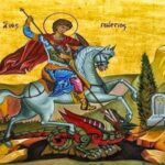 Η ιστορία του Αγίου Γεωργίου και η δρακοκτονία- Τα έθιμα σε όλη την Ελλάδα και η σημασία τους