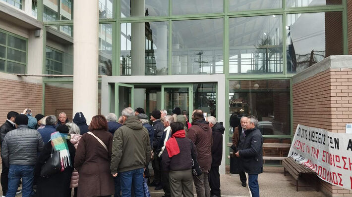 Αίγιο: Αποχή αποφάσισαν οι δικηγόροι για την κατάργηση της Επιτροπής του ΕΦΚΑ