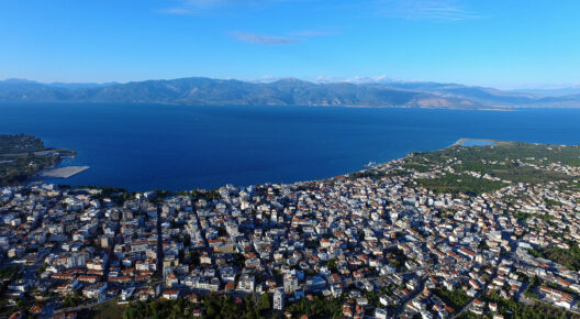 Στην Αιγιάλεια αντιπροσωπεία του Διεθνούς Εμπορικού Επιμελητηρίου
