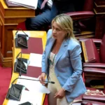 Αχαΐα: Η Αλεξοπούλου απαντά στα σενάρια για «αντάρτικο» στην ασυλία βουλευτών στο σκάνδαλο του ΟΠΕΚΕΠΕ