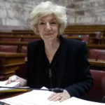 «Ελλάς - Γαλλία συμμαχία»