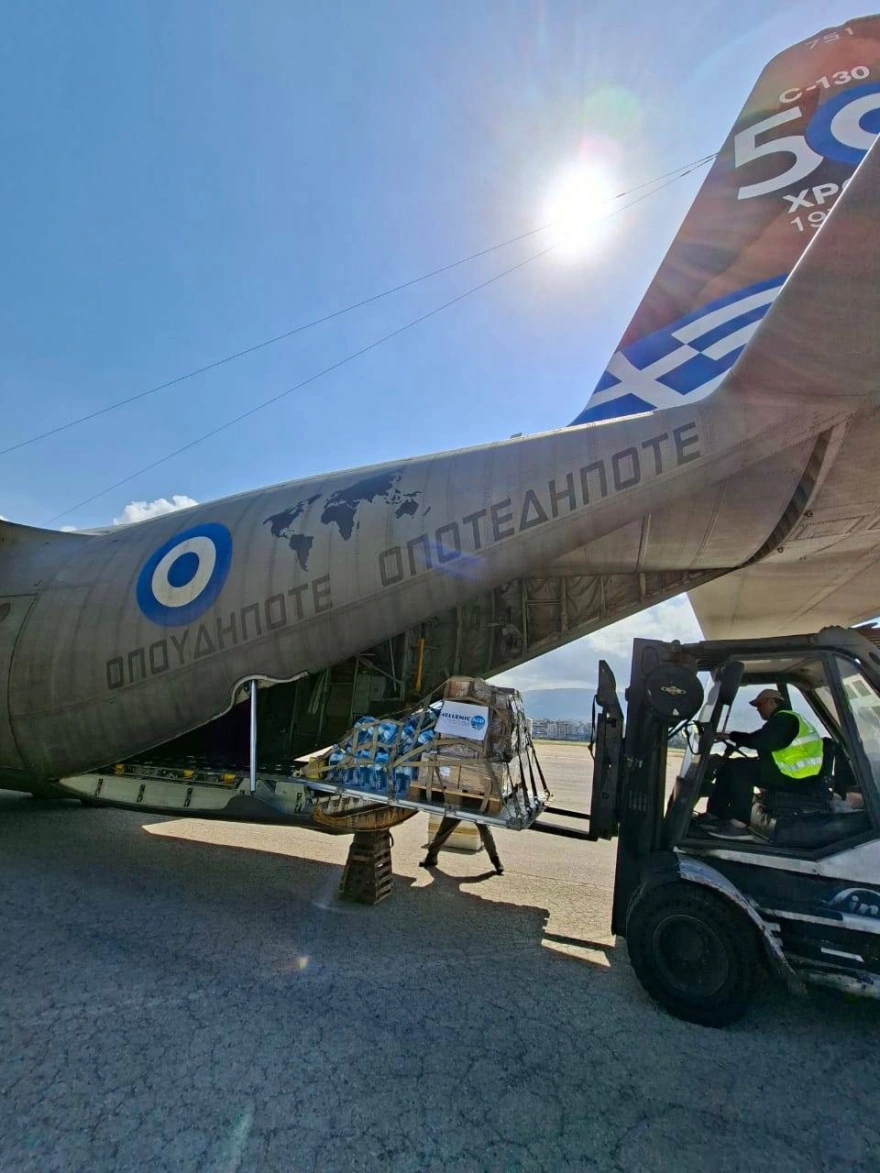 Ανθρωπιστική βοήθεια από την Ελλάδα στο Λίβανο με αεροσκάφος της Πολεμικής Αεροπορίας ΦΩΤΟ ΒΙΝΤΕΟ