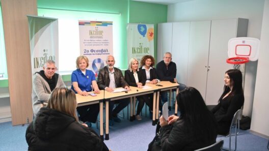 Το Φεστιβάλ αποδοχής της διαφορετικότητας του Σωματείου «Ικελος» ΦΩΤΟ