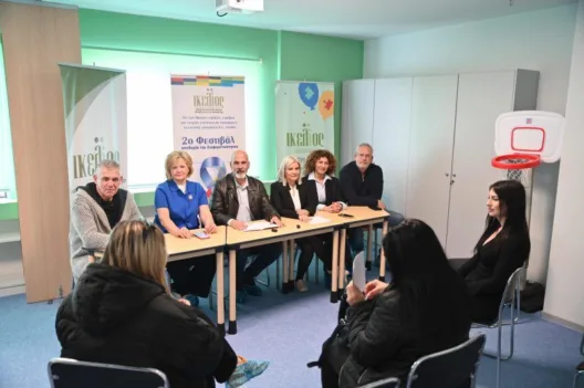 Το Φεστιβάλ αποδοχής της διαφορετικότητας του Σωματείου «Ικελος» ΦΩΤΟ