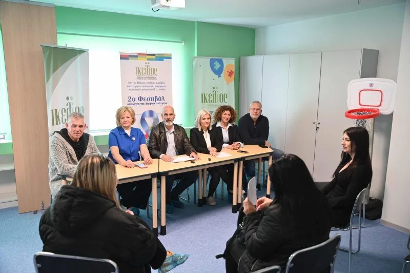 Το Φεστιβάλ αποδοχής της διαφορετικότητας του Σωματείου «Ικελος» ΦΩΤΟ