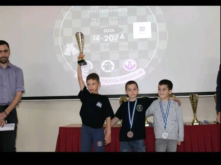 Αχαΐα: Πρωταθλητής Ελλάδας στο Σκάκι πιτσιρικάς από το Αίγιο ΦΩΤΟ