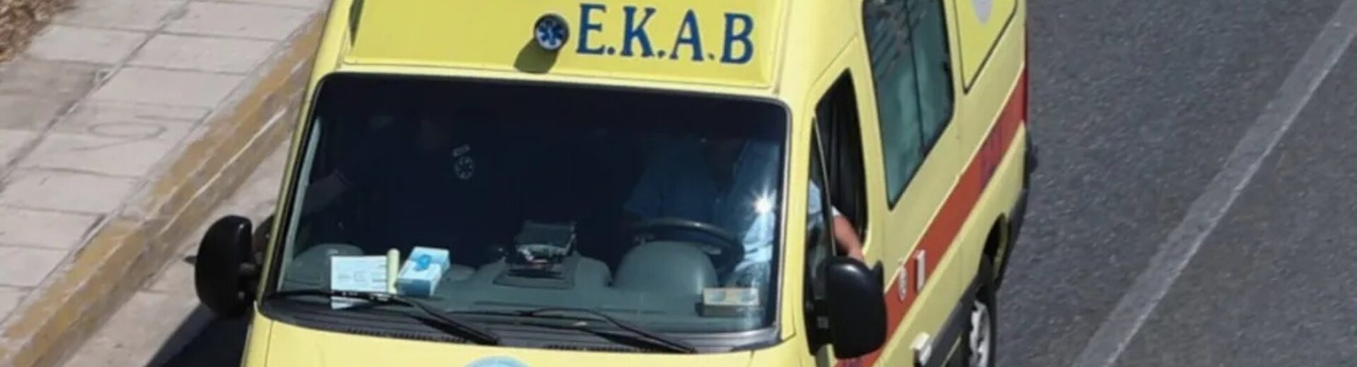 Σοβαρό τροχαίο στην Πατρών-Πύργου: ΙΧ καρφώθηκε σε νταλίκα ΦΩΤΟ