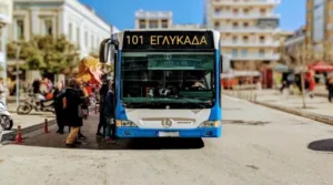 Αχαΐα: «Απελευθέρωση» των μεταφορών στα Αστικά ΚΤΕΛ Πάτρας και Αιγίου