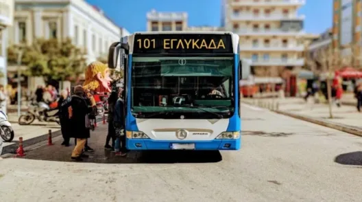 Αχαΐα: «Απελευθέρωση» των μεταφορών στα Αστικά ΚΤΕΛ Πάτρας και Αιγίου