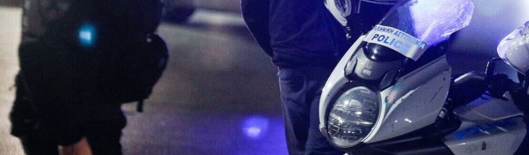 Αχαΐα: Λήστεψαν ηλικιωμένη μέσα στο σπίτι της στην Ακράτα