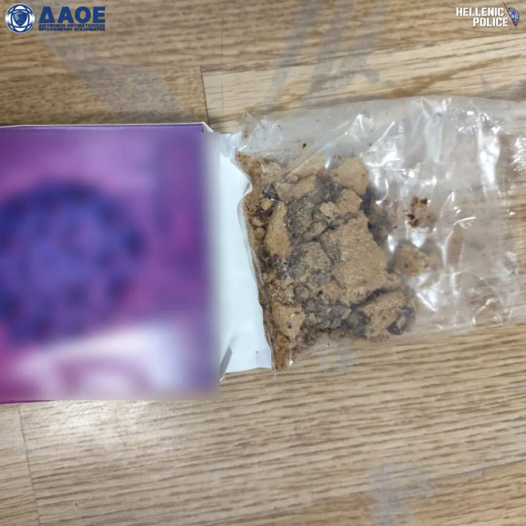 Κορυδαλλός: Συνελήφθη σωφρονιστικός υπάλληλος για ναρκωτικά - Τι εισήγαγε από το εξωτερικό ΦΩΤΟ