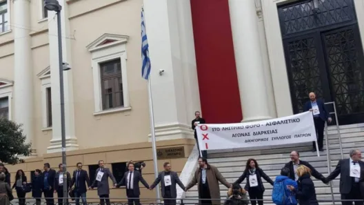 Εκδήλωση υπέρ της Ειρήνης, από τον Δικηγορικό Σύλλογο Πατρών