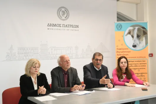 Εκδήλωση για τα αδέσποτα στην Πλαζ της Πάτρας ΦΩΤΟ