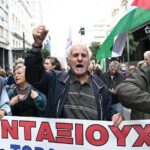 Αχαΐα: Οι συνταξιούχοι του ΕΦΚΑ αντίθετοι στην κατάργηση Επιτροπών Ασθενών