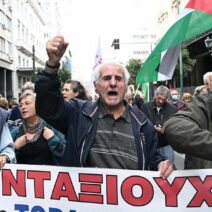 Αχαΐα: Οι συνταξιούχοι του ΕΦΚΑ αντίθετοι στην κατάργηση Επιτροπών Ασθενών