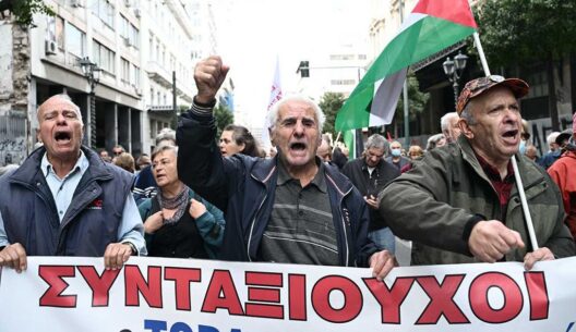 Αχαΐα: Οι συνταξιούχοι του ΕΦΚΑ αντίθετοι στην κατάργηση Επιτροπών Ασθενών