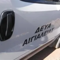 Αίγιο: Δεύτερη διακοπή νερού, αυτή τη φορά, στα δυτικά