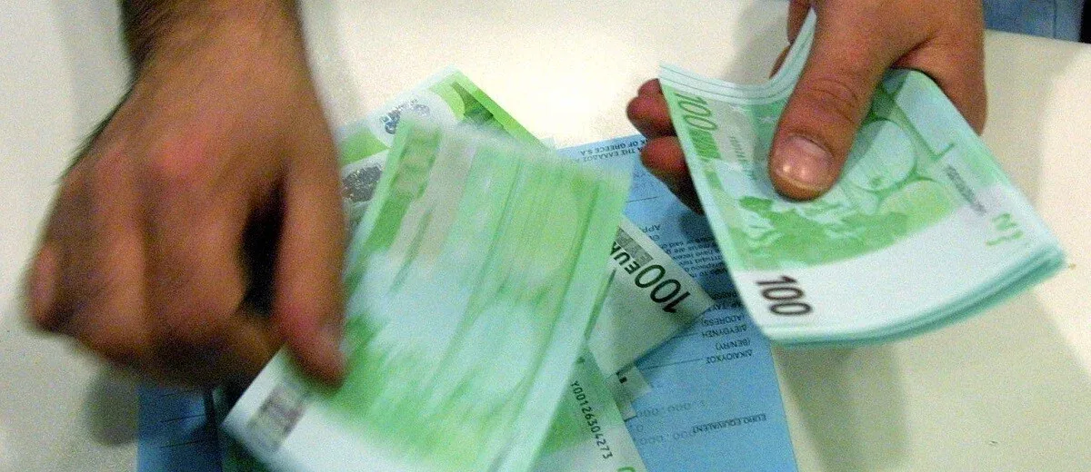 Αχαΐα: Υπόθεση υπεξαίρεσης σε Δήμο - Υπάλληλος καλείται να επιστρέψει χρήματα στο Ταμείο