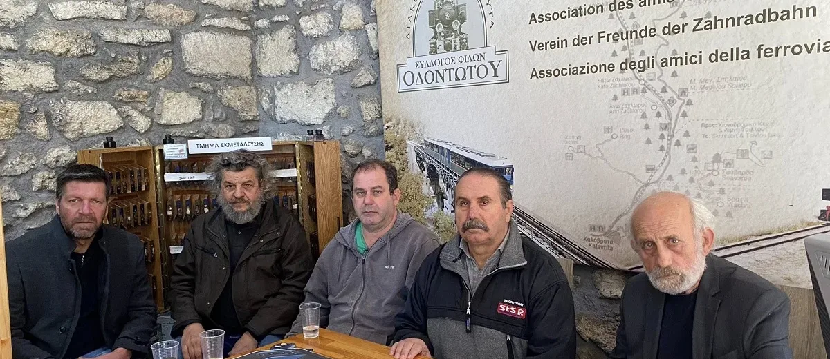 Διακοπτό–Καλάβρυτα: Ζητούν από τον πρωθυπουργό άμεση αποκατάσταση του Οδοντωτού