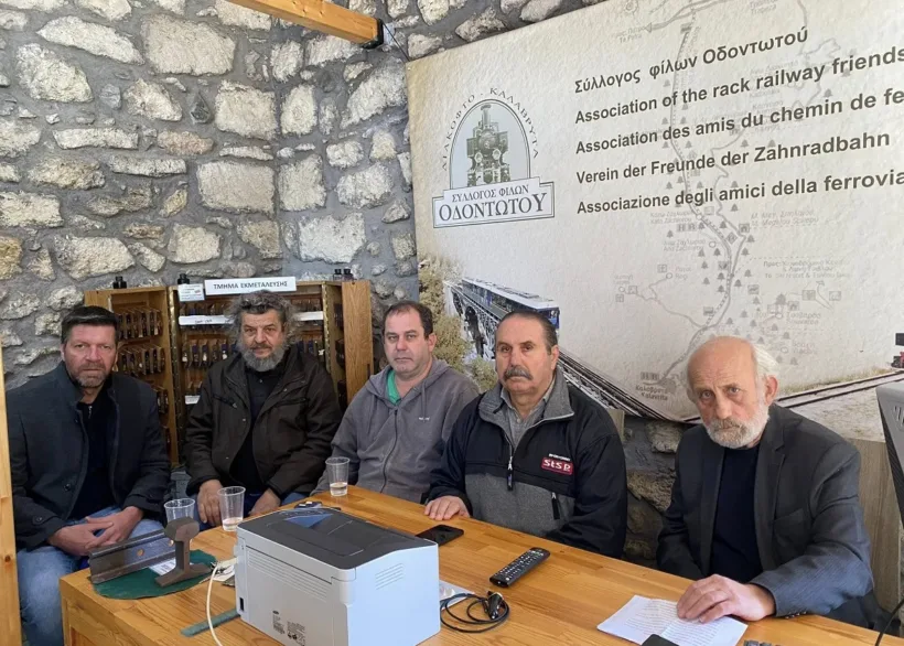 Διακοπτό–Καλάβρυτα: Ζητούν από τον πρωθυπουργό άμεση αποκατάσταση του Οδοντωτού